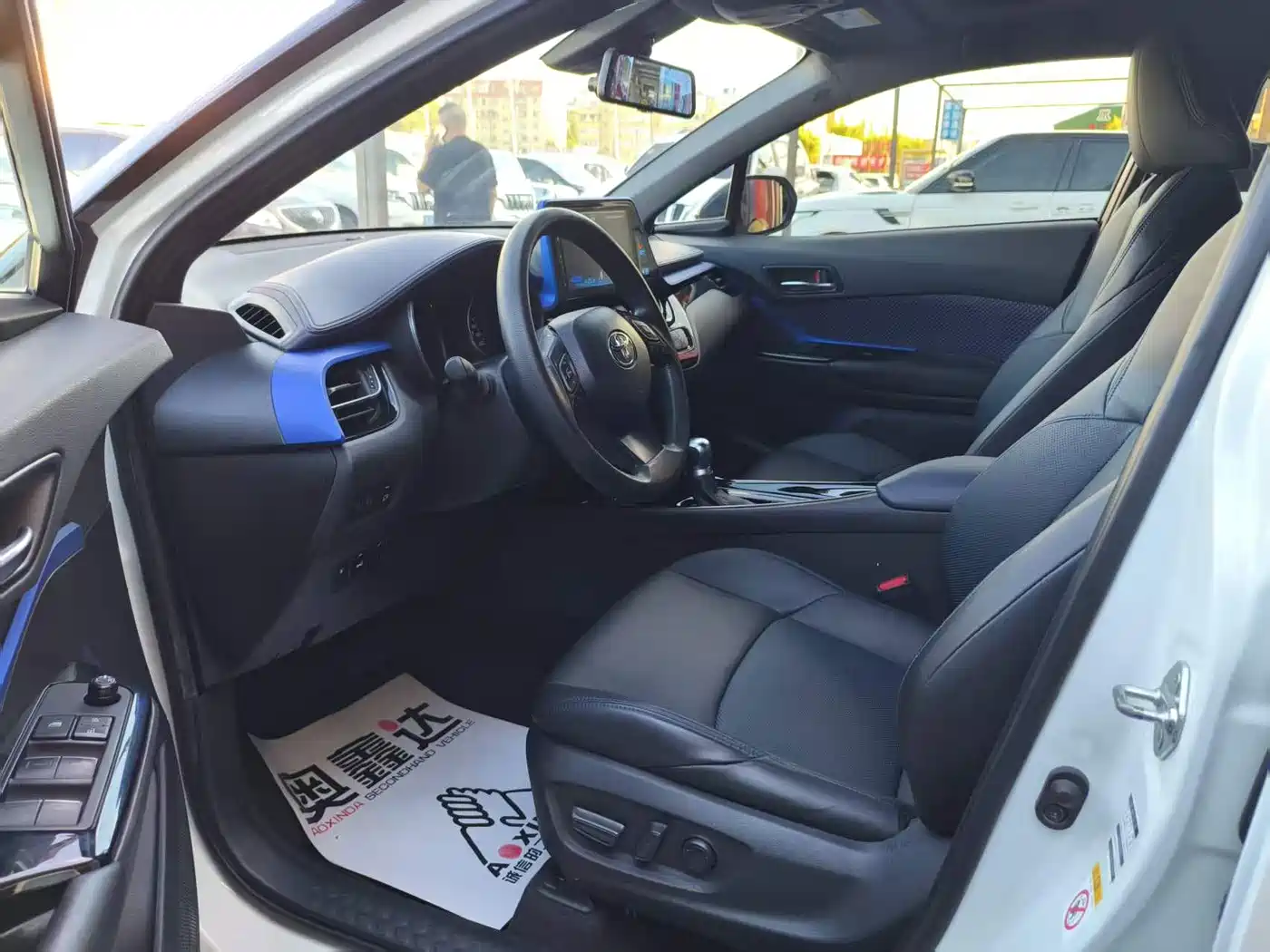 Toyota C-HR 2020 2020 Model 2.0L Leading