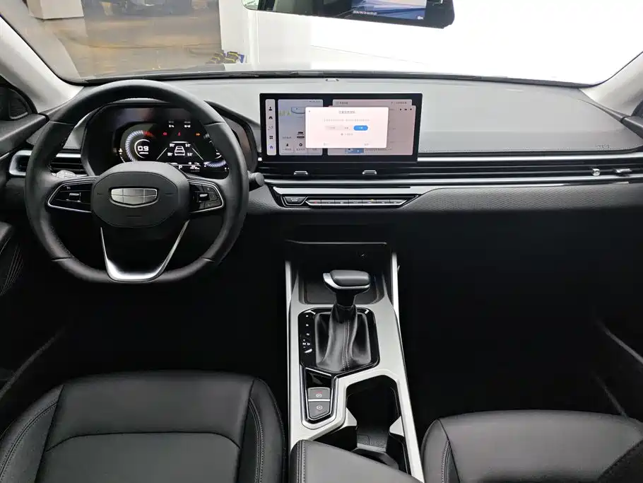 Geely Emgrand 2025 2025 4th Gen 1.5L CVT Soaring Dragon Edition