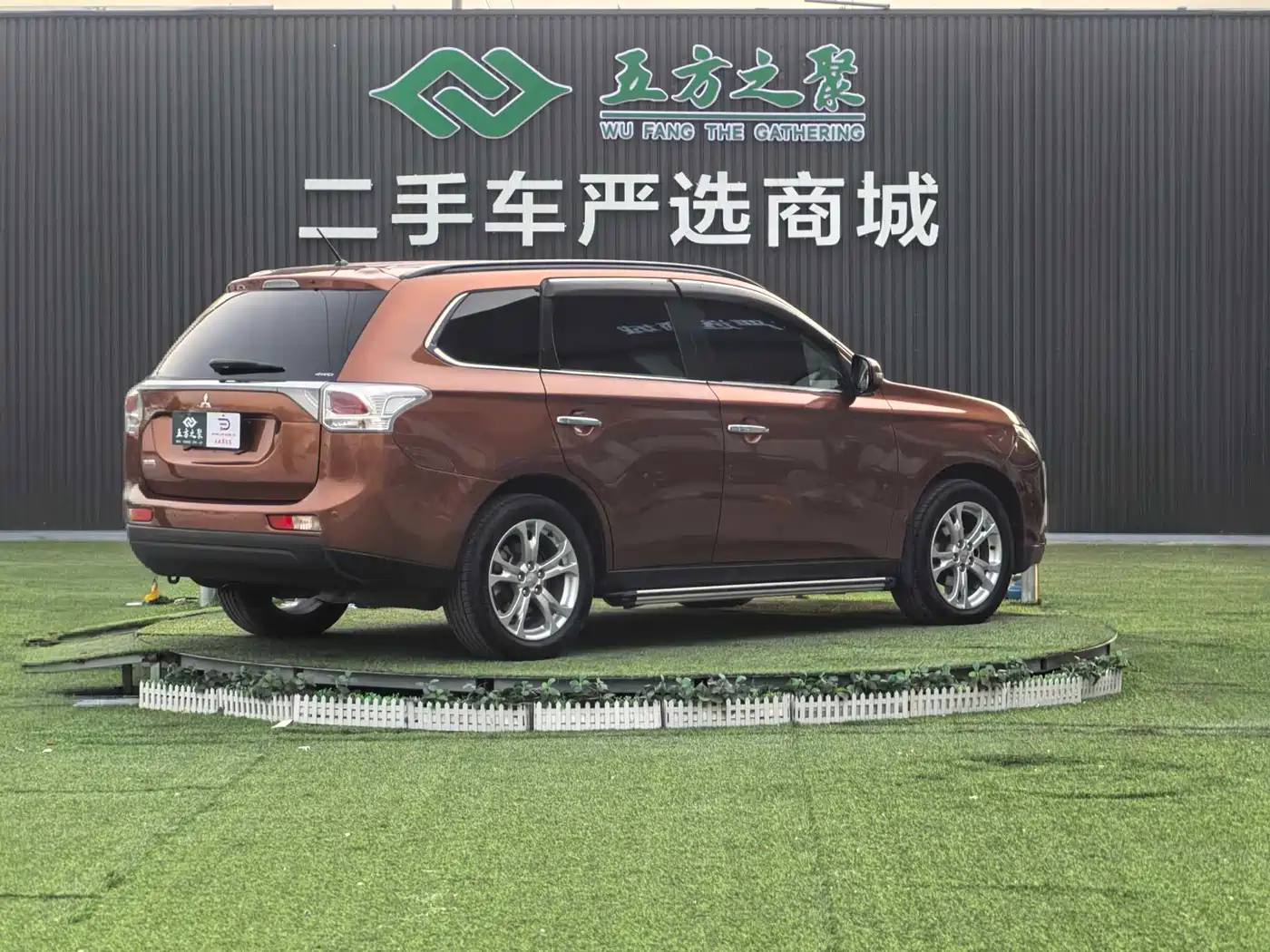 Mitsubishi Outlander (Import) 2014 2.4L 4WD Luxury Value Edition 5-seater фото 21