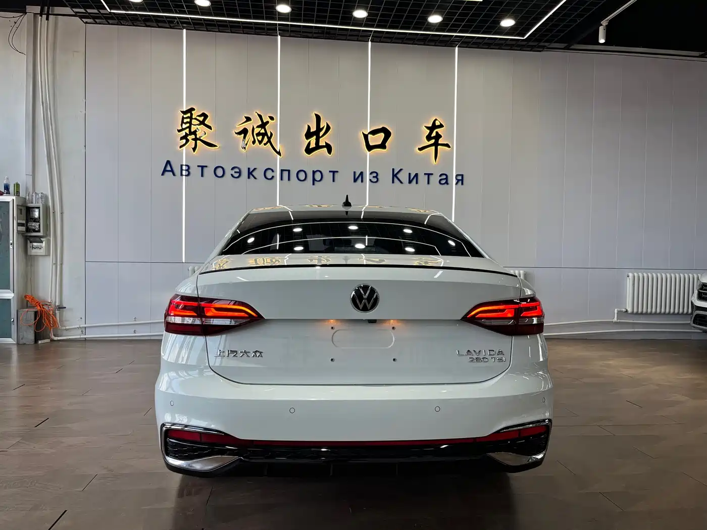 Volkswagen Lavida 2023 280TSI DSG Starlight Comfort Edition фото 8