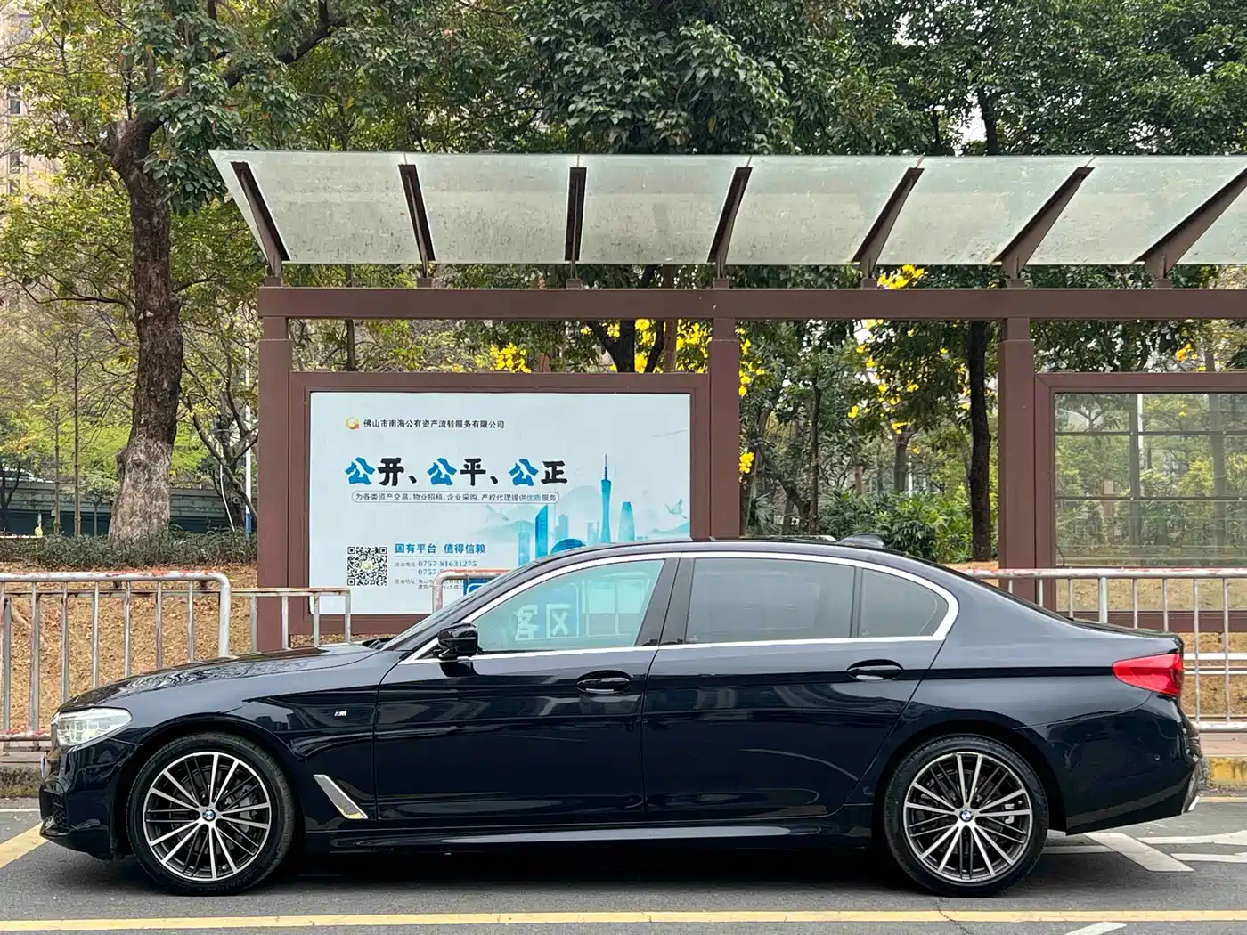 BMW 5 Series 2020 530Li Leading M Sport Package фото 7