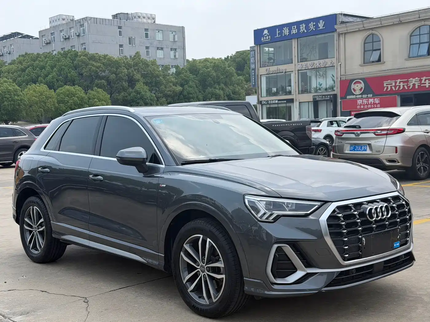 Audi Q3 2020 35 TFSI Progressive Dynamic