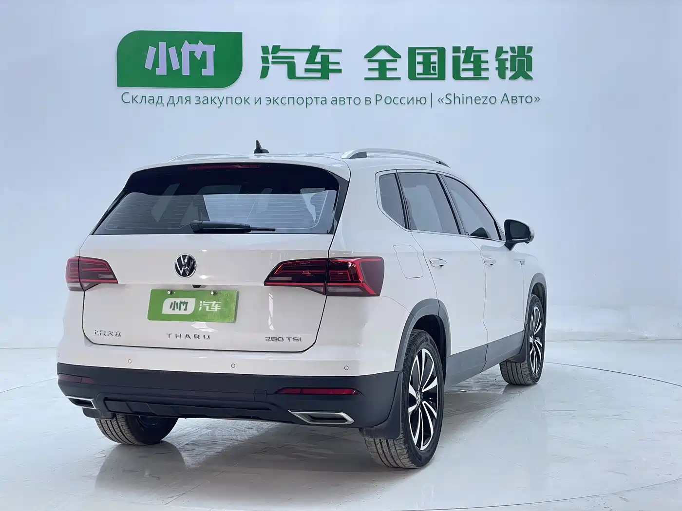 Volkswagen Tharu 2021 280TSI 2WD Luxury Plus фото 3