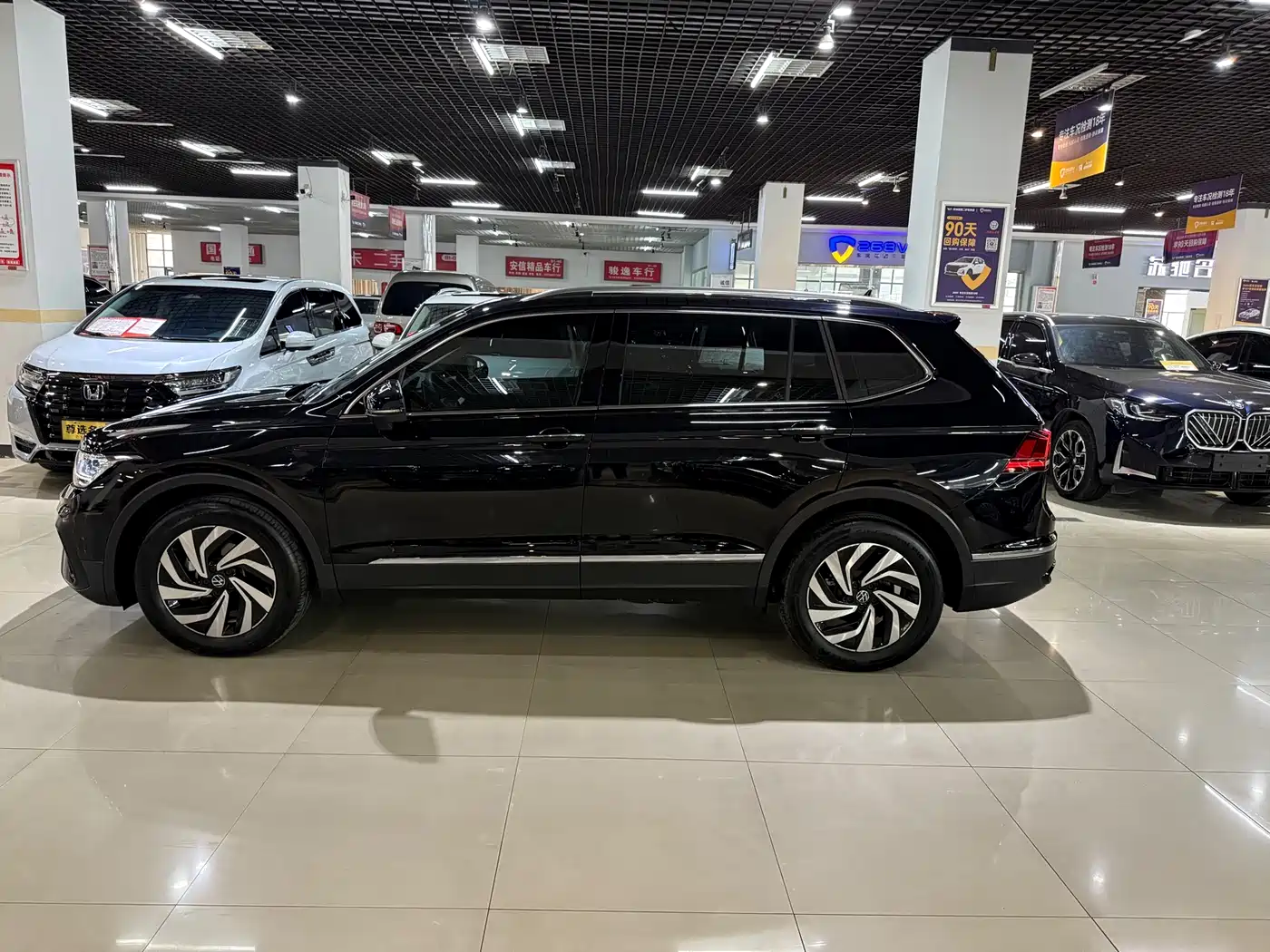 Volkswagen Tiguan L 2025 2025 Model 300TSI Auto 2WD Dragon Edition