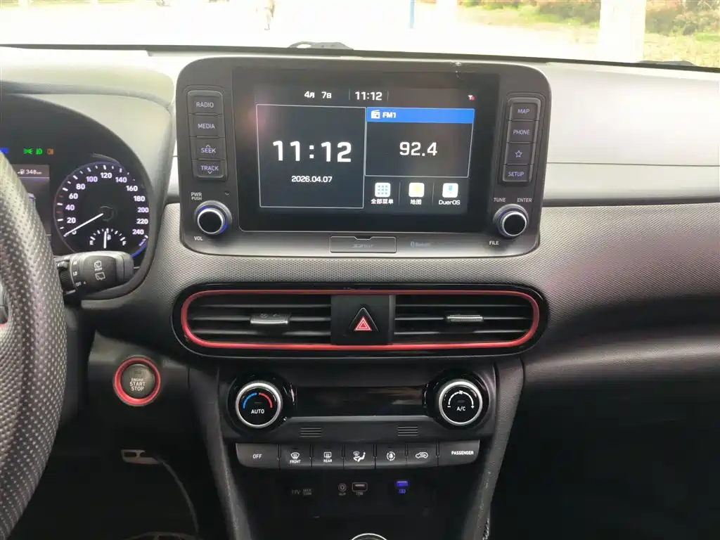 Hyundai ENCINO 2018 1.6T DCT ZhiPao Edition China V фото 13