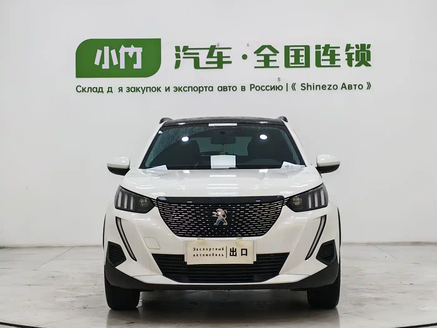 Peugeot 2008 2022 230THP THE ONE фото 2