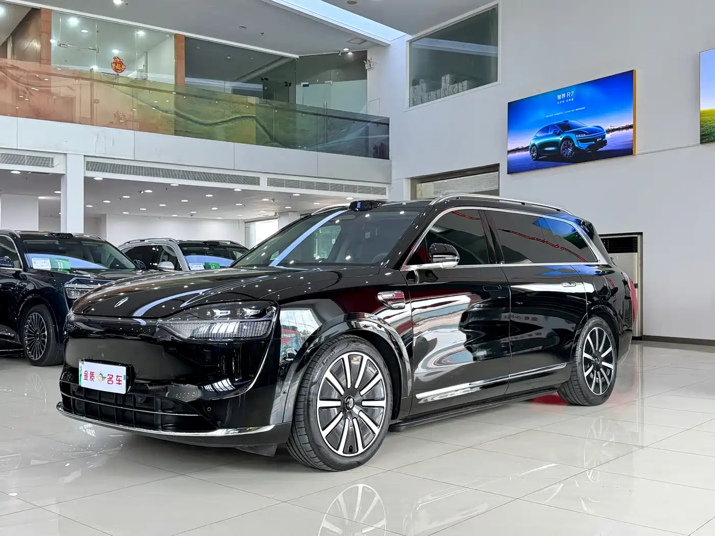 AITO Wenjie AITO M9 2025 Extended Range Ultra 52kWh 6-Seater