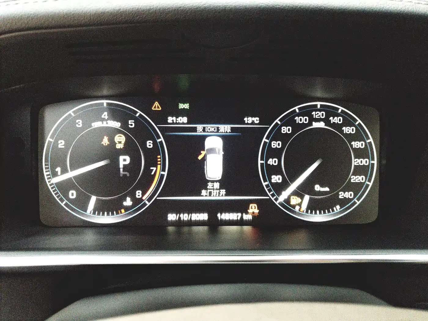 Land Rover Range Rover 2014 3.0 SC V6 Vogue фото 19