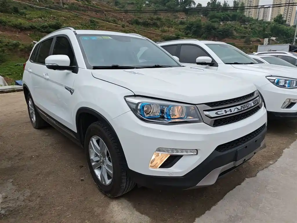 CHANGAN CS75