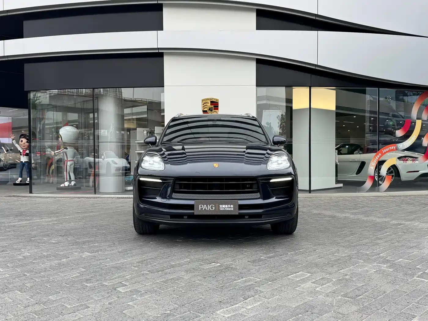 Porsche Macan 2023 Macan 2.0T фото 2