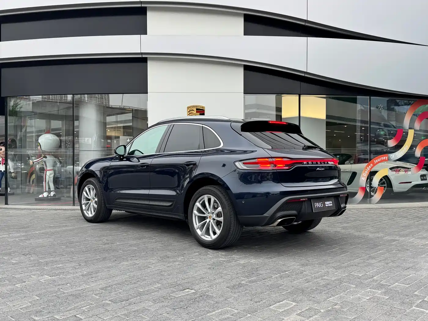Porsche Macan 2023 Macan 2.0T фото 6