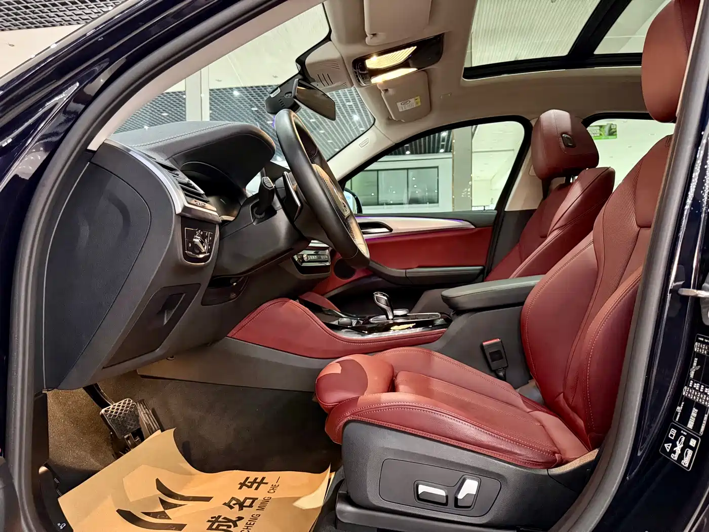 BMW X4 2023 2022 xDrive 25i M Sport Package