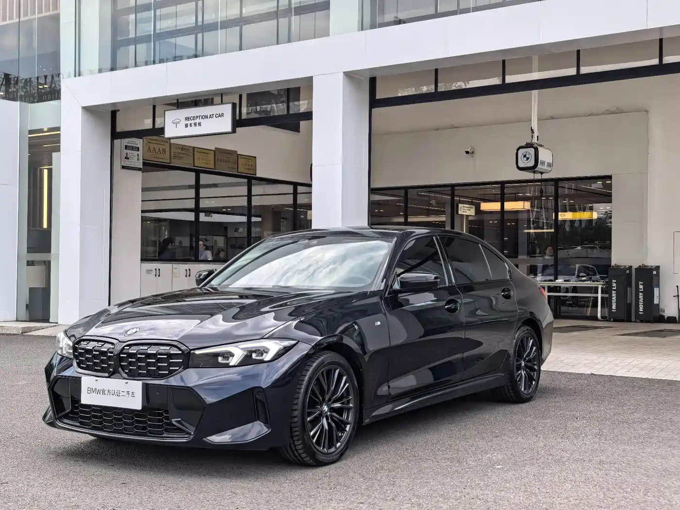 BMW 3 Series 2024 325Li M Sport Shadowline Package