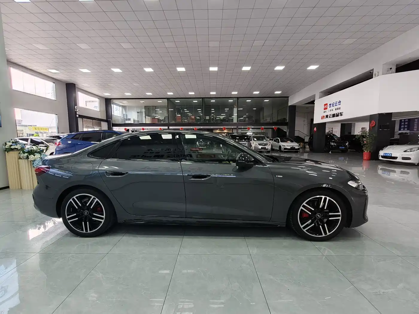 Audi A5L 2025 2025 2.0T Sport Edition quattro