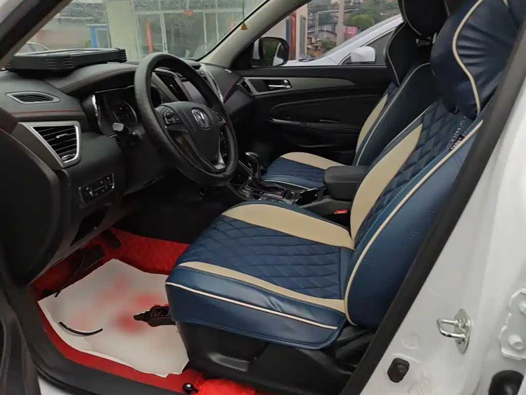 CHANGAN CS75