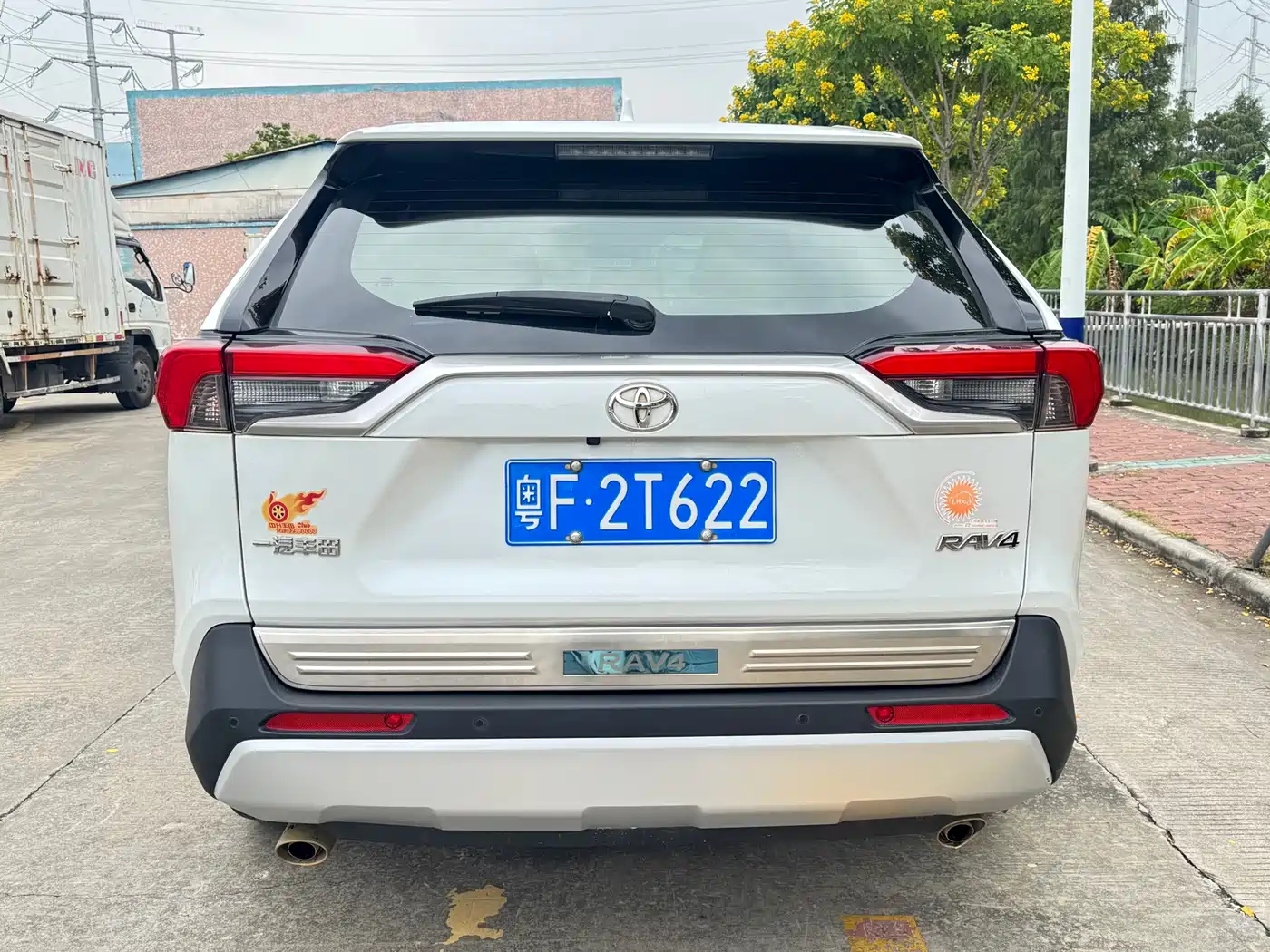 Toyota RAV4 Rongfang 2021 2.0L CVT 2WD Premium фото 5