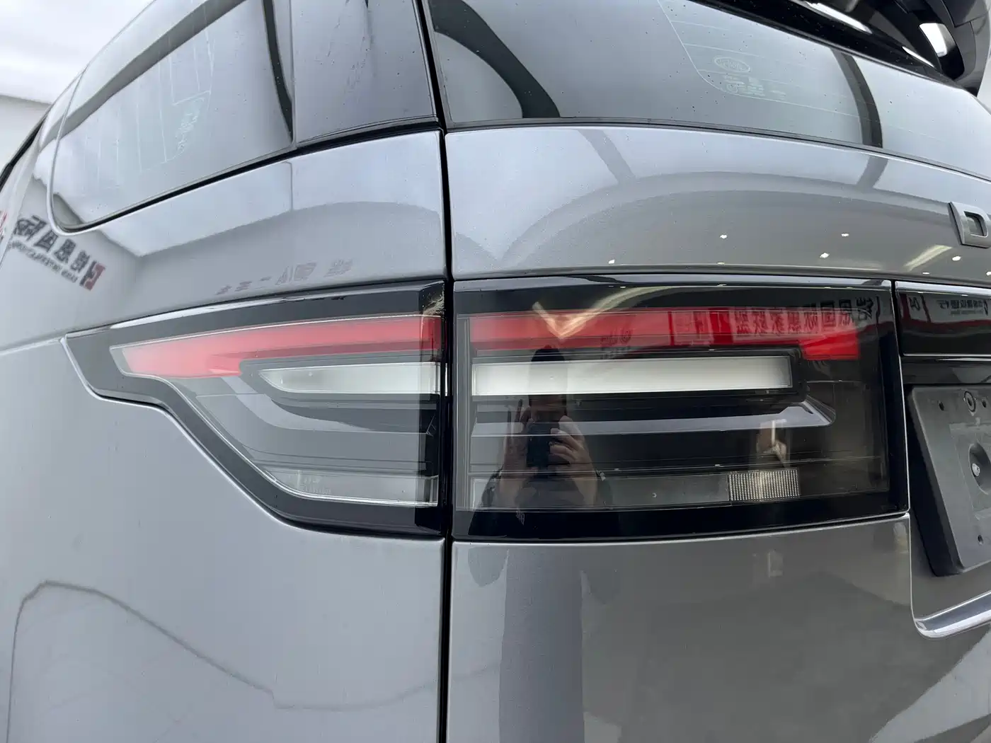 Land Rover Discovery 2020 3.0 SC V6 SE фото 20