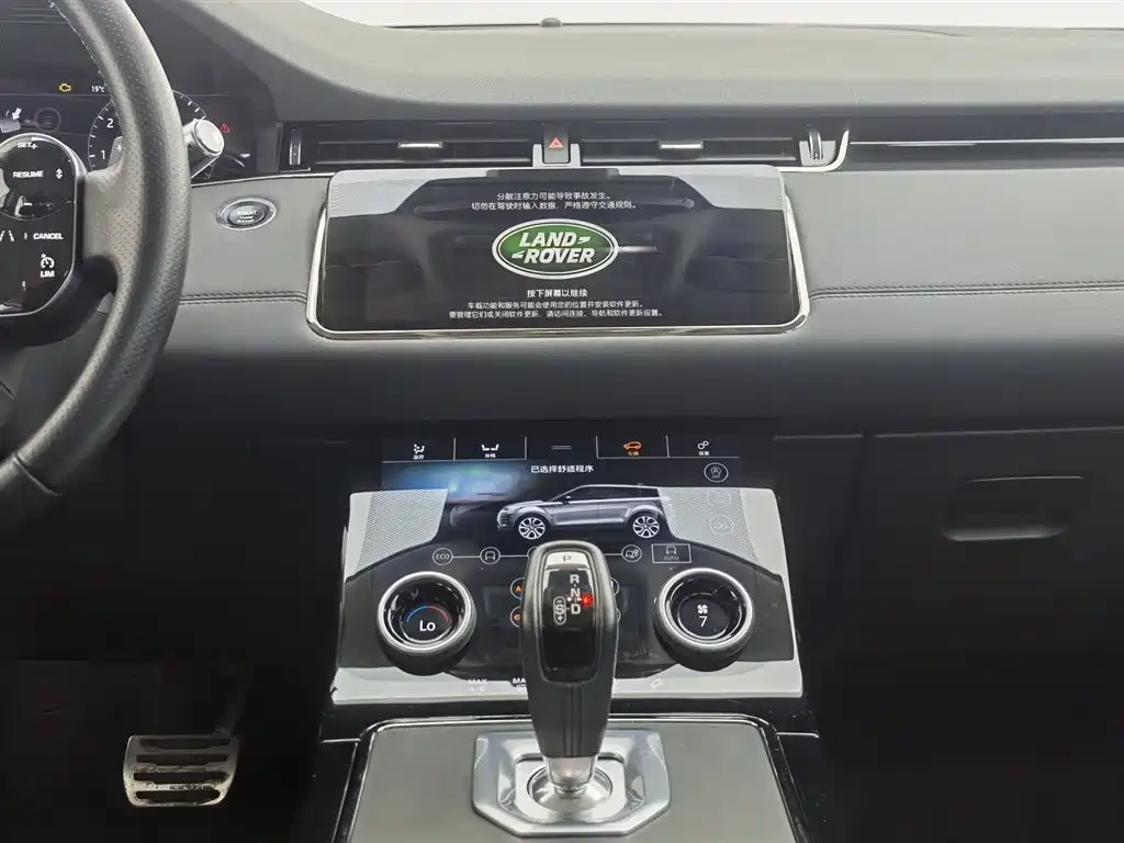 Land Rover Range Rover Evoque 2020 249PS R-DYNAMIC SE Sport Tech Edition фото 12