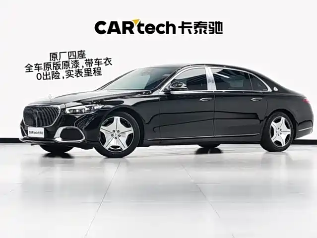 Mercedes-Benz Maybach S-Class 2021 S 480 4MATIC