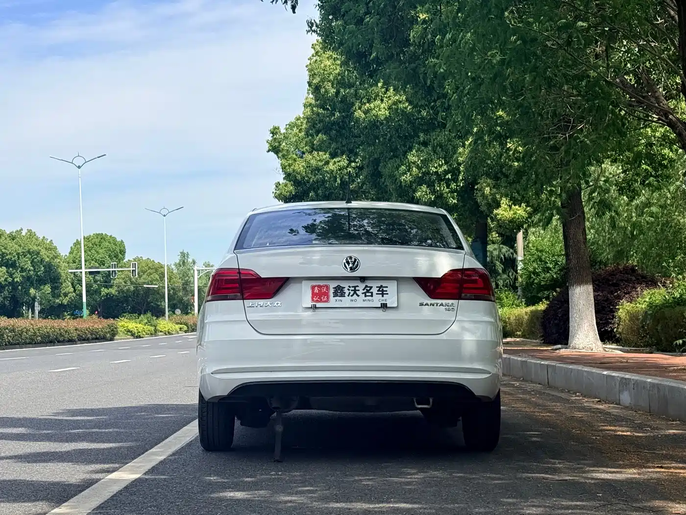 Volkswagen Santana 2016 1.6L Manual Trend Edition фото 4