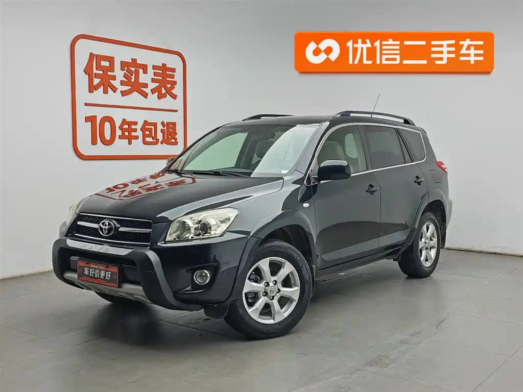 Toyota RAV4 Rongfang 2009 2.4L Automatic Luxury Edition