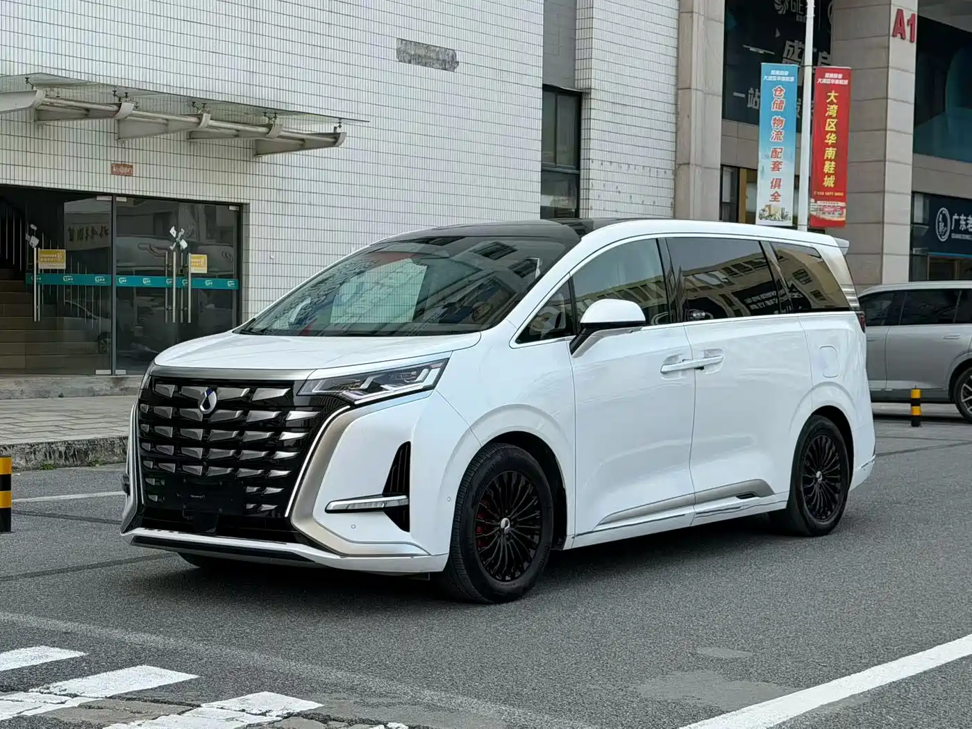 Denza D9 2022 DM-i 970 AWD Flagship