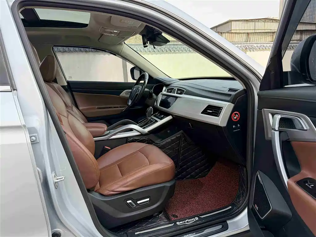 Фото 6 - Geely Boyue