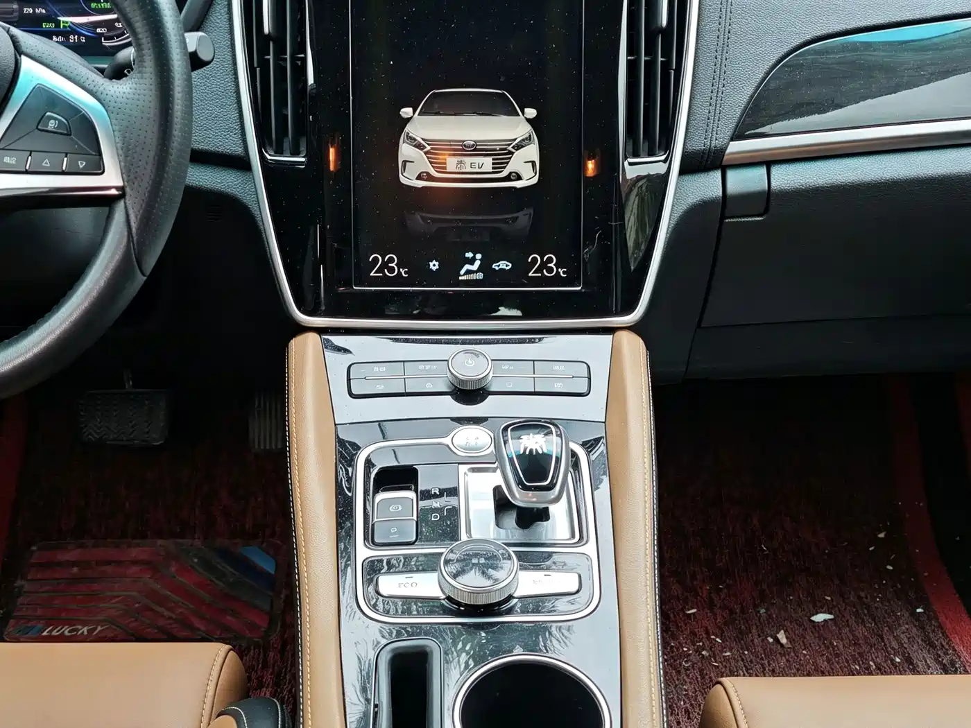 BYD Qin New Energy 2018 2018 Qin EV450 Smart Connection Trend Edition