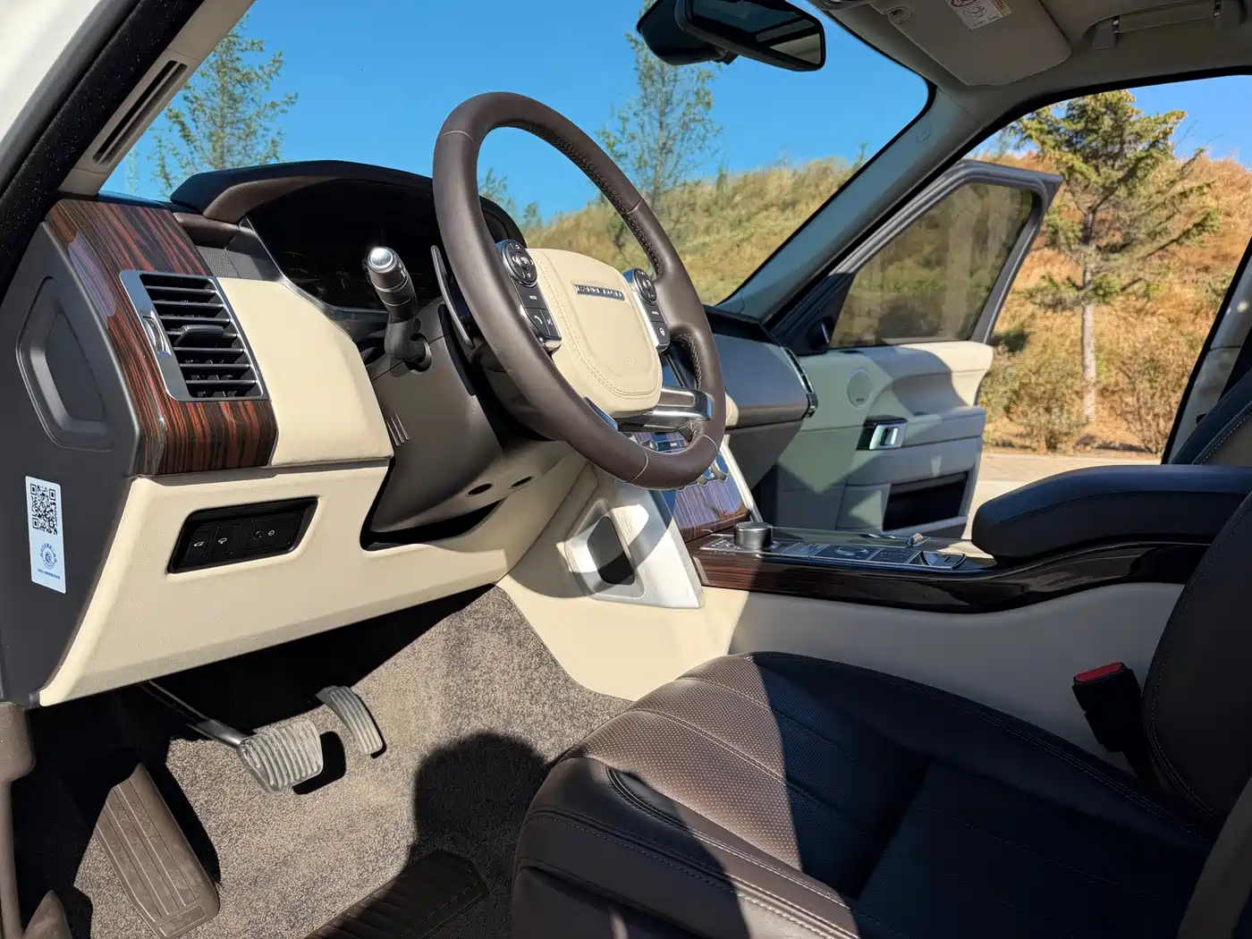 Land Rover Range Rover 2016 2016 3.0 SC V6 Vogue