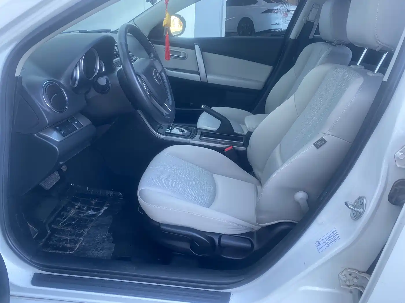 2014 Mazda Ruiyi
