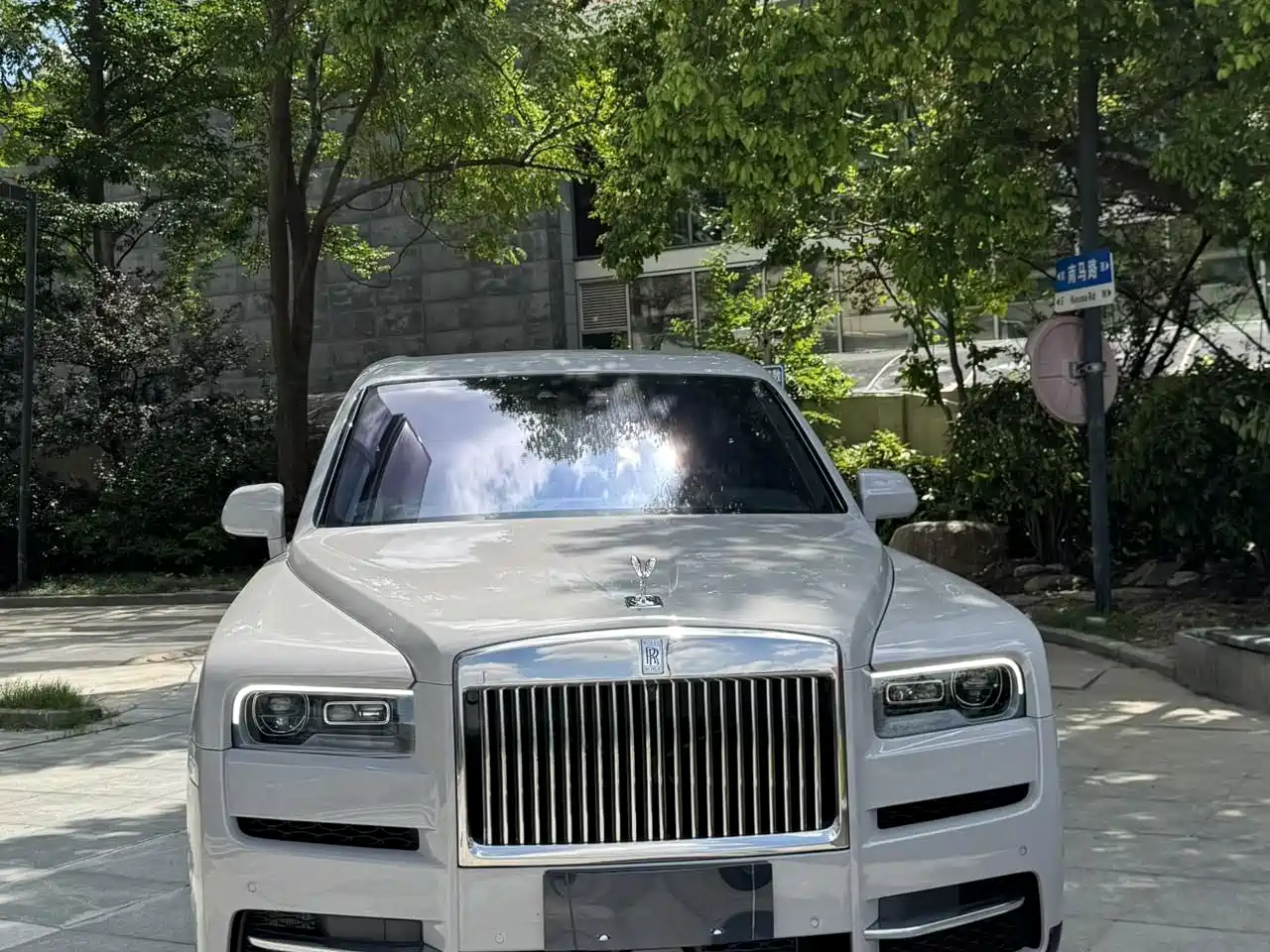 Rolls-Royce Cullinan 2023 2024 4-Seater
