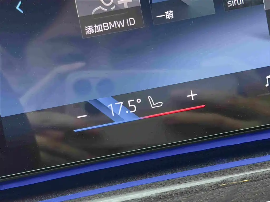 BMW i7 2024 2023 eDrive50L Premium M Sport Package