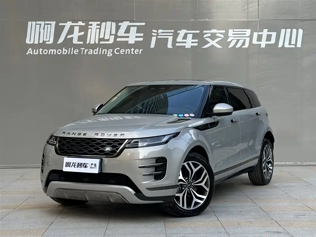 Land Rover Range Rover Evoque 2023 Range Rover Evoque L 249PS Luxury Edition