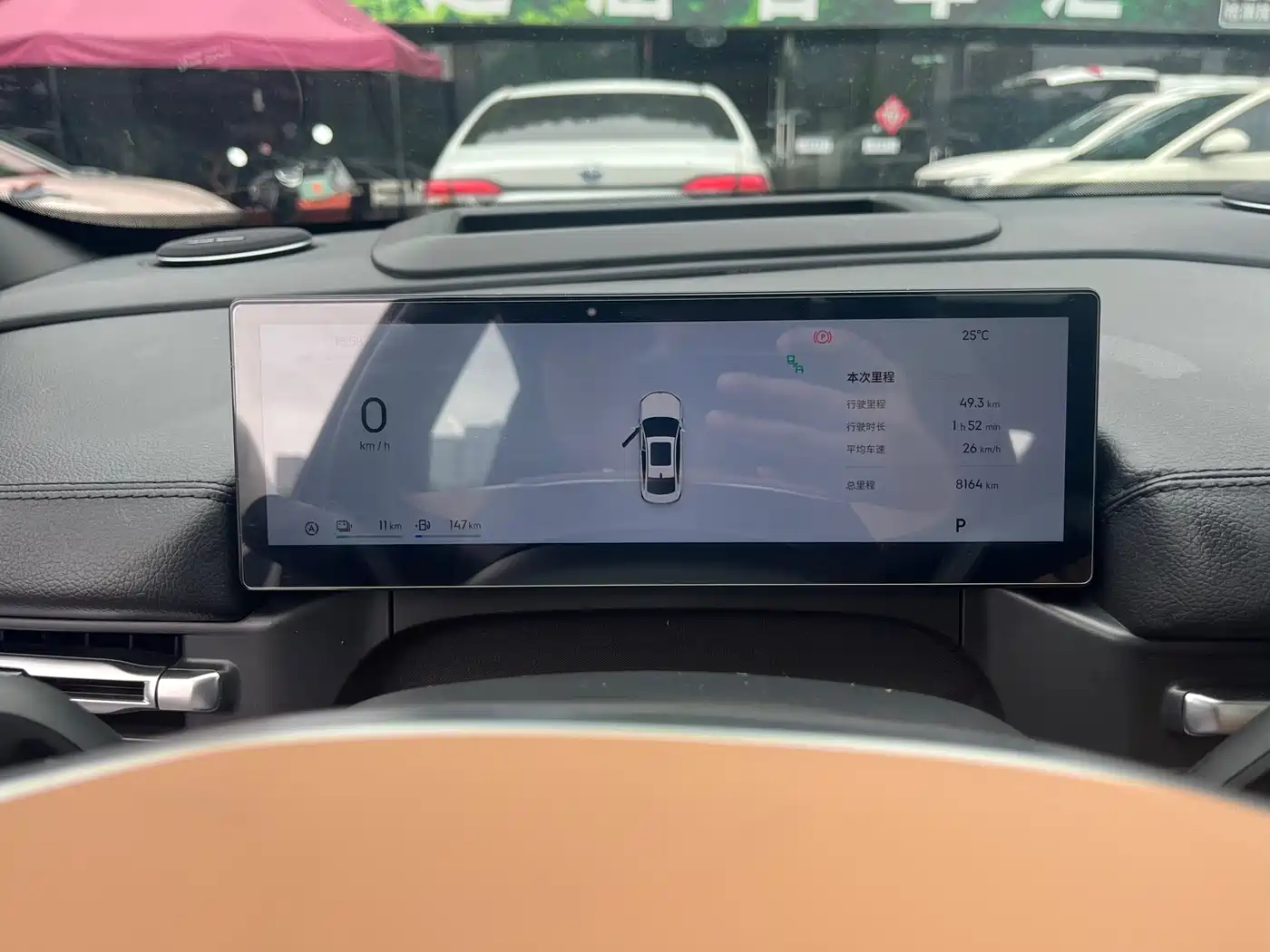 Geely Galaxy Galaxy A7 2025 EM-i 150km Long Voyage Edition фото 7