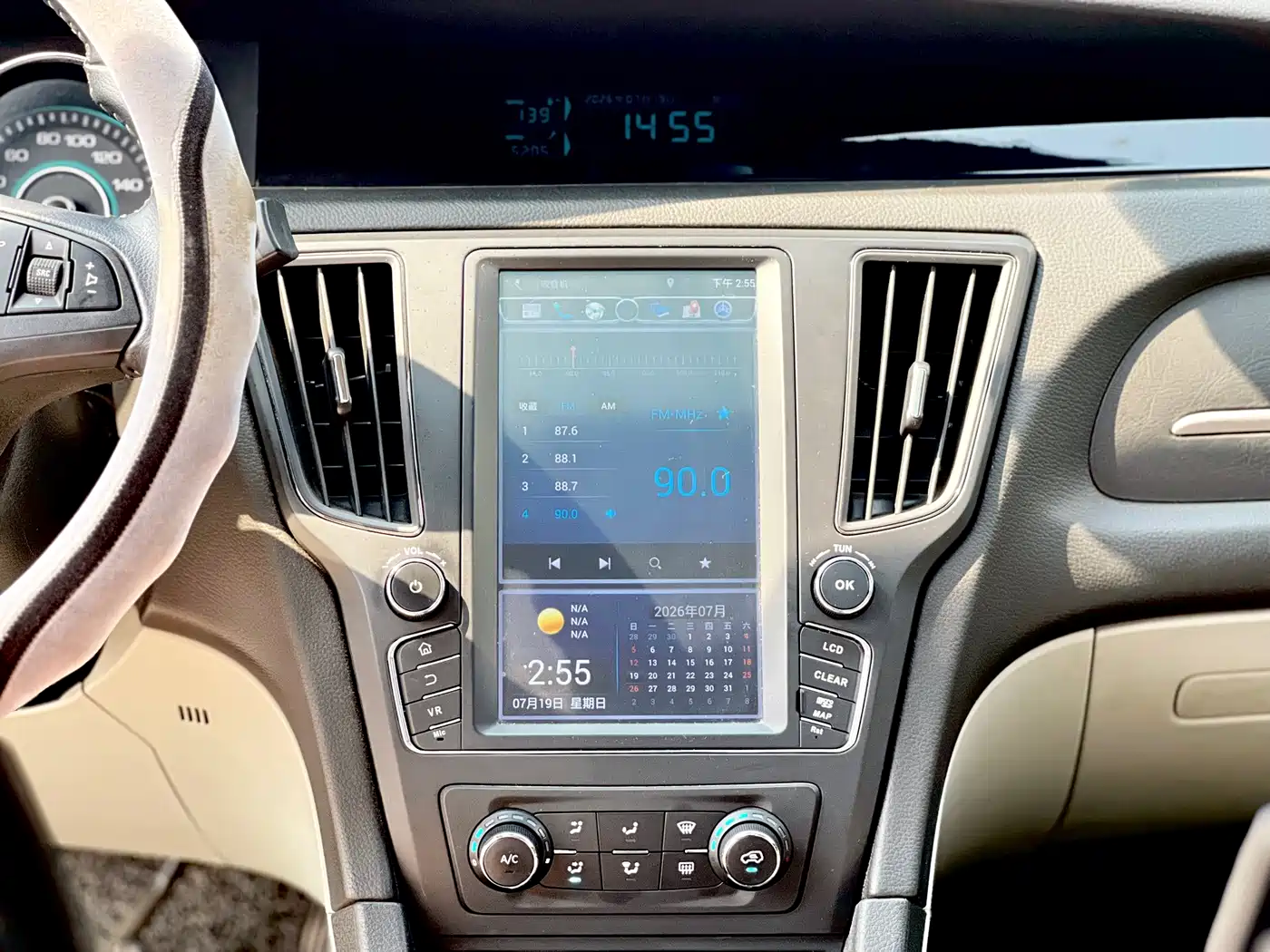 Фото 8 - BAIC New Energy BAIC EU Series