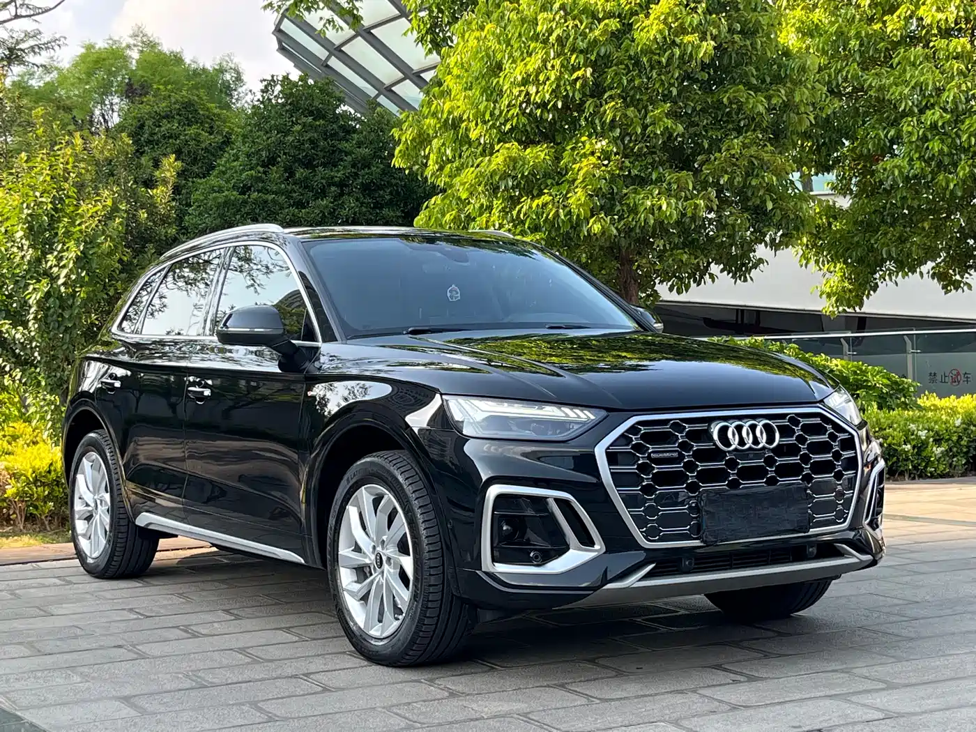 Audi Q5L 2022 40T Luxury Dynamic фото 3