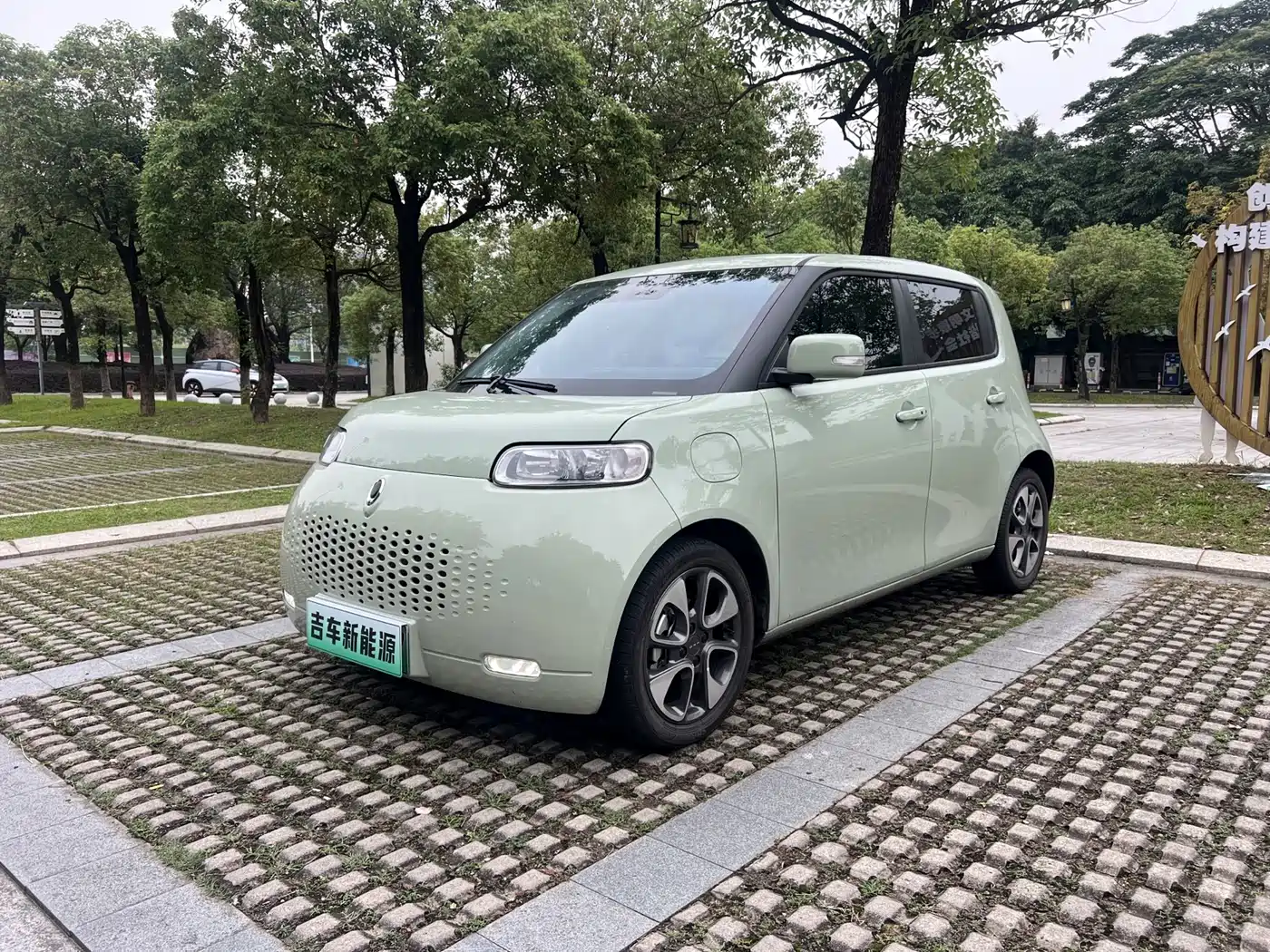 Ora White Cat 2020 305km Luxury