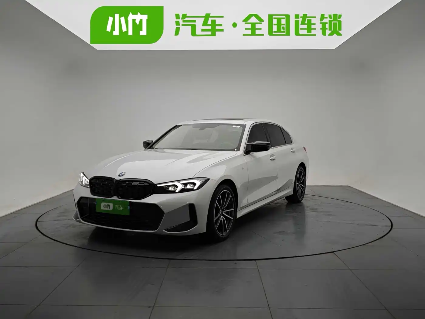 BMW 3 Series 2023 320Li M Sport Package