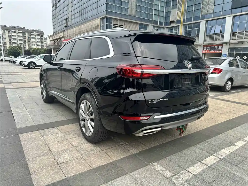 BUICK ANGKE FLAG