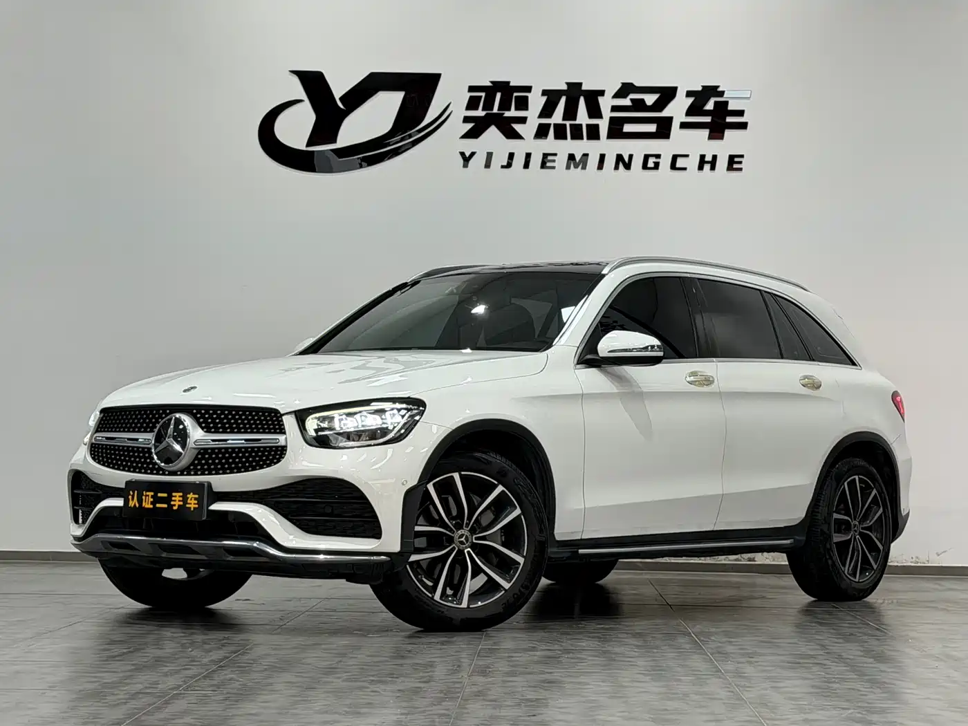 Mercedes-Benz GLC 2021 GLC 260 L 4MATIC Luxury