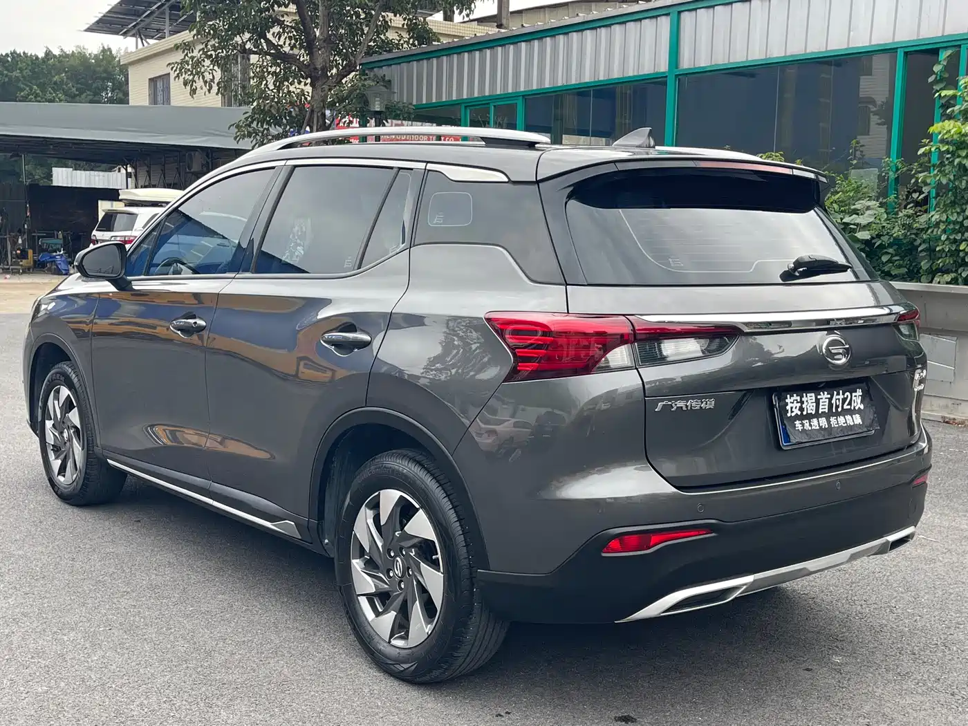 GAC Trumpchi Trumpchi GS4 2022 270T Auto Pilot Edition фото 7