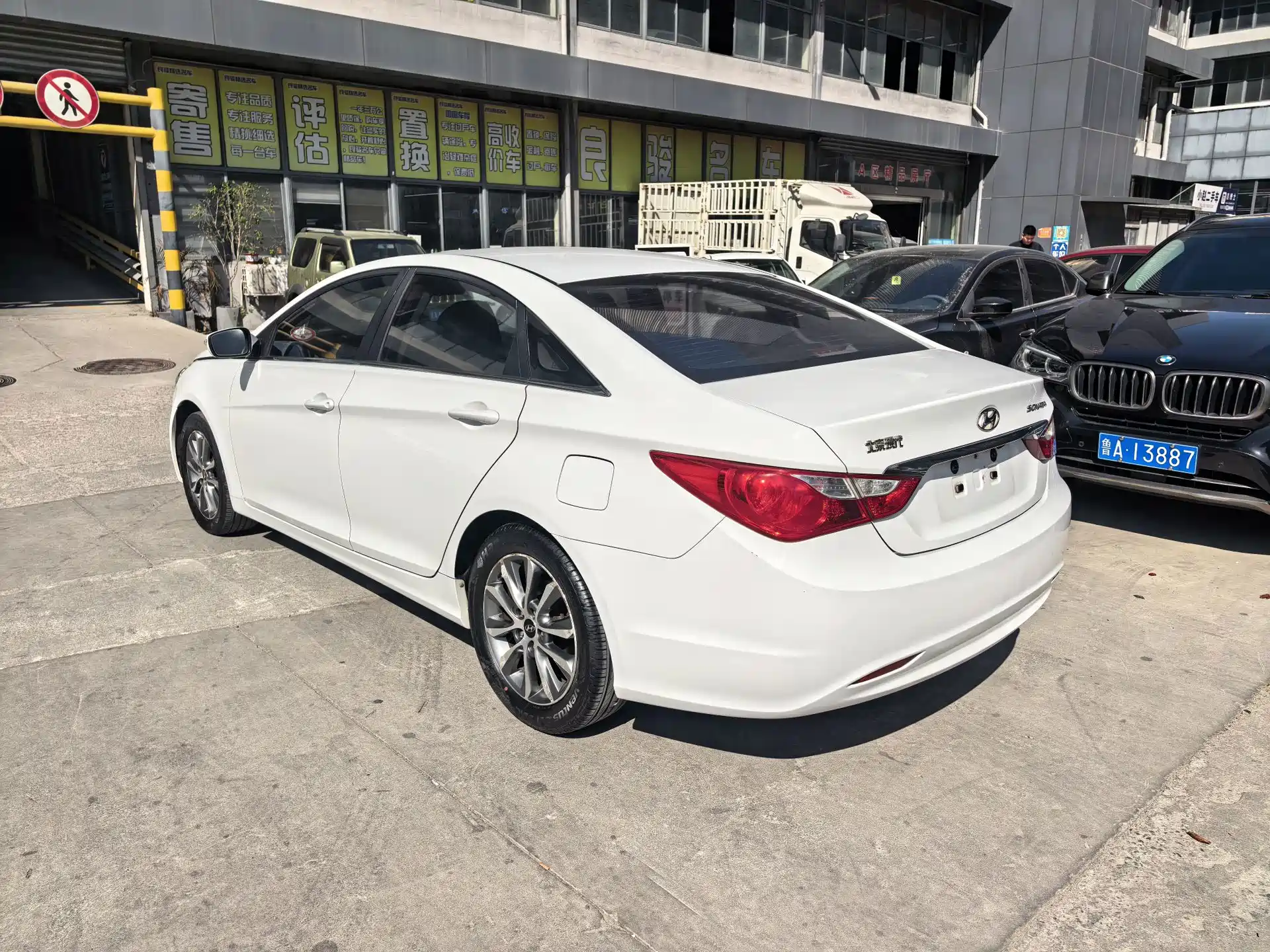 صورة 6 - Hyundai Sonata