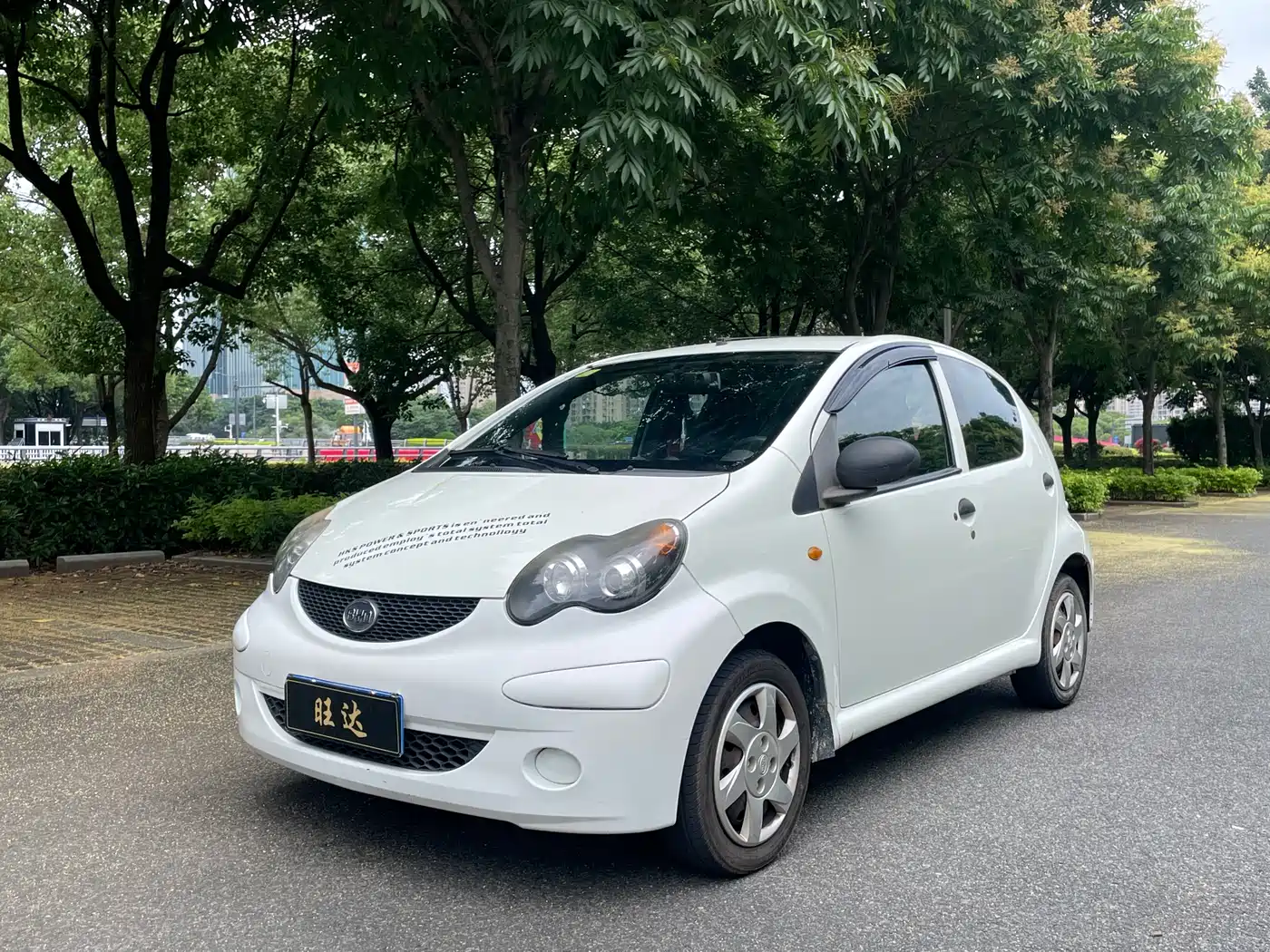 BYD F0 2015 1.0L Xuan Cool Model