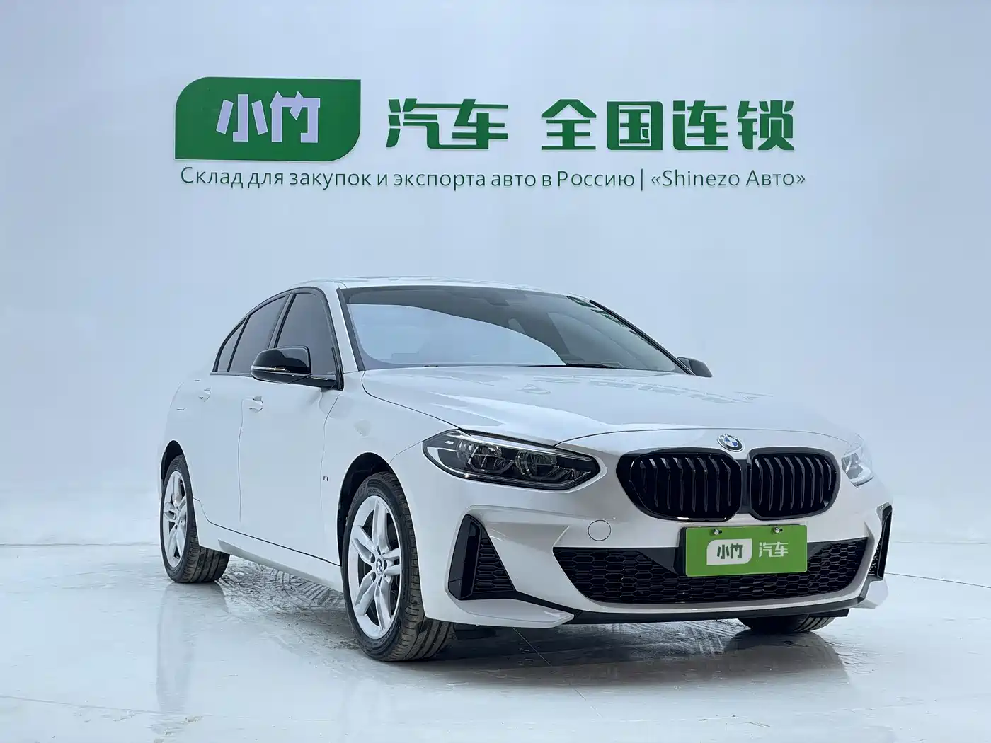 BMW 1 Series 2023 120i M Sport Shadow Edition фото 3
