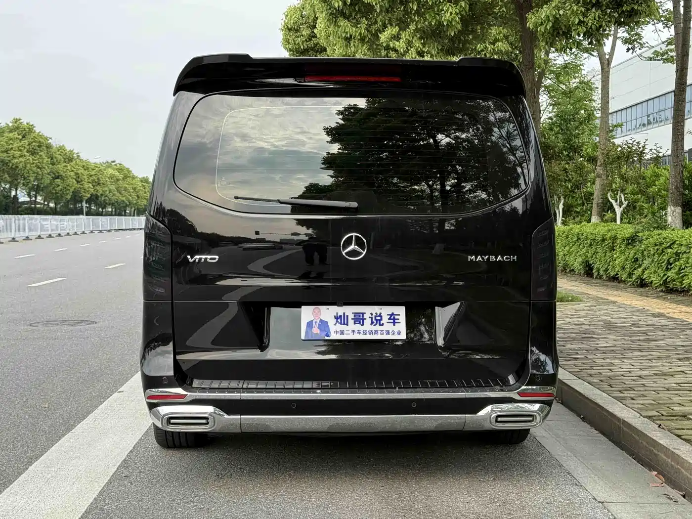 Mercedes-Benz Vito 2023 2.0T Business 7-Seater фото 6