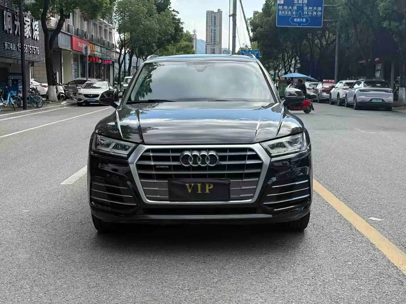 Audi Q5L 2018 40 TFSI Prestige Fashion (China V)