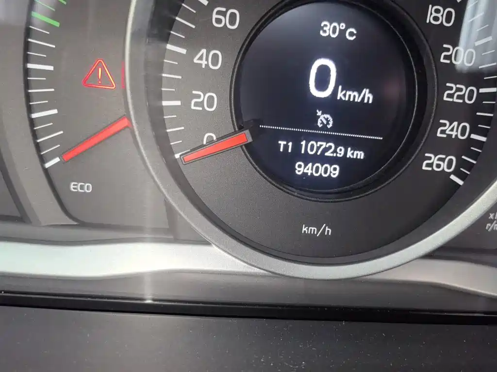 Volvo S60 2014 2014 Volvo S60L 2.0T Zhi Yuan Edition