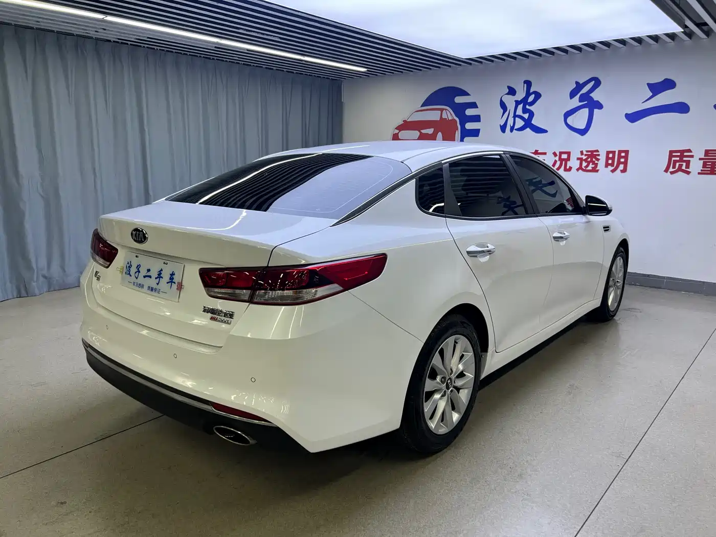 Kia K5 2016 2.0L Automatic GLS фото 16