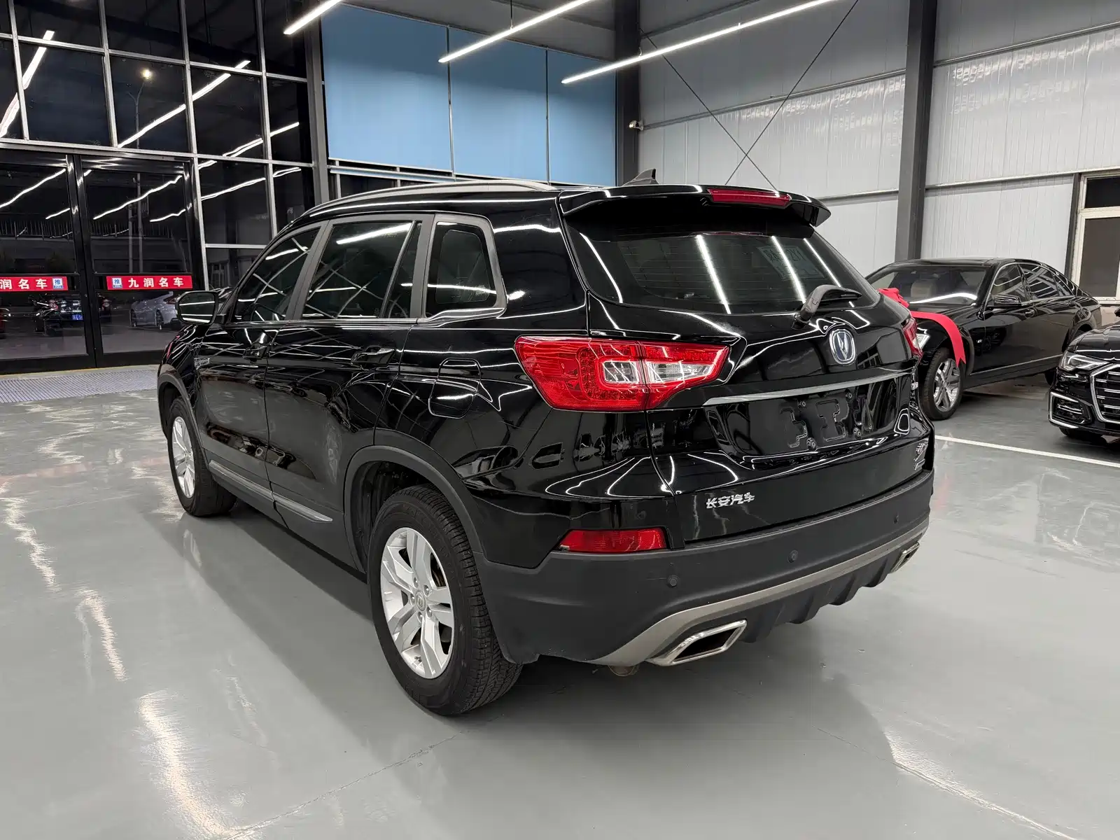 Фото 8 - Changan CS75