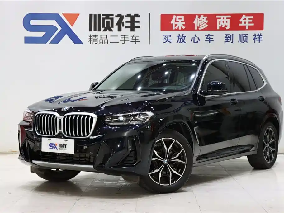 BMW X3 2023 xDrive25i M Sport Package